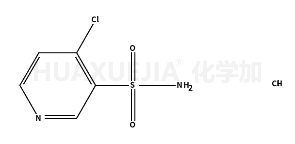 4-氯吡啶-3-磺酰胺盐酸盐