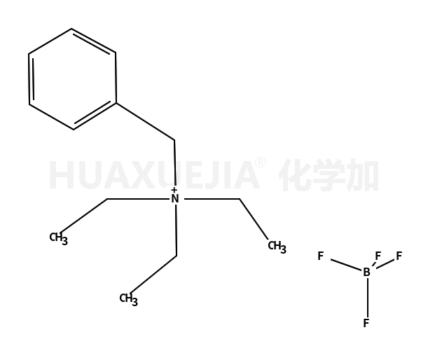 三乙基苄基四氟硼酸铵