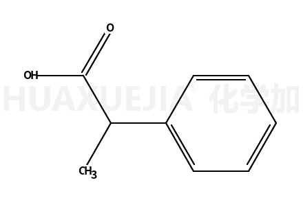 (S)-(+)-2-苯丙酸