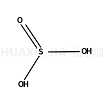 亚硫酸