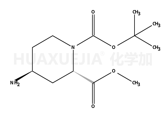 (2R,4R)-4-氨基-1,2-哌啶二甲酸 1-叔丁基 2-甲基酯