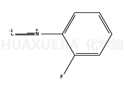 2-氟苯基异氰基