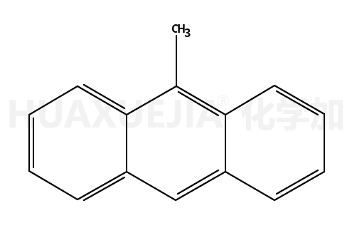 9-甲基蒽