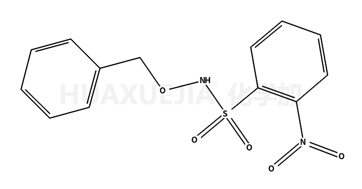 N-(苄氧基)-2-硝基苯磺酰胺