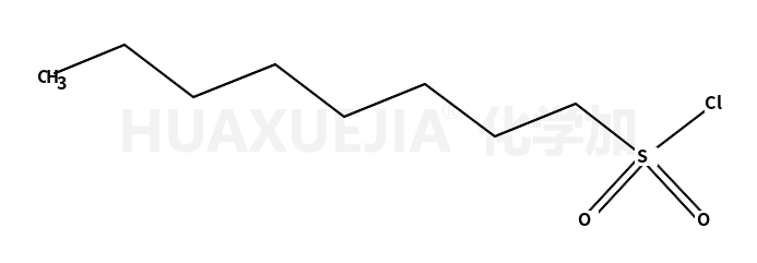 1-辛烷磺酰氯