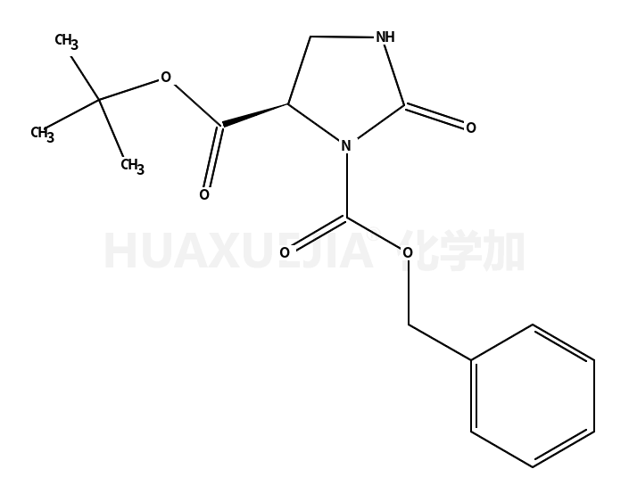 (4S)-3-苯甲氧羰基-2-氧代咪唑啉-4-羧酸叔丁酯