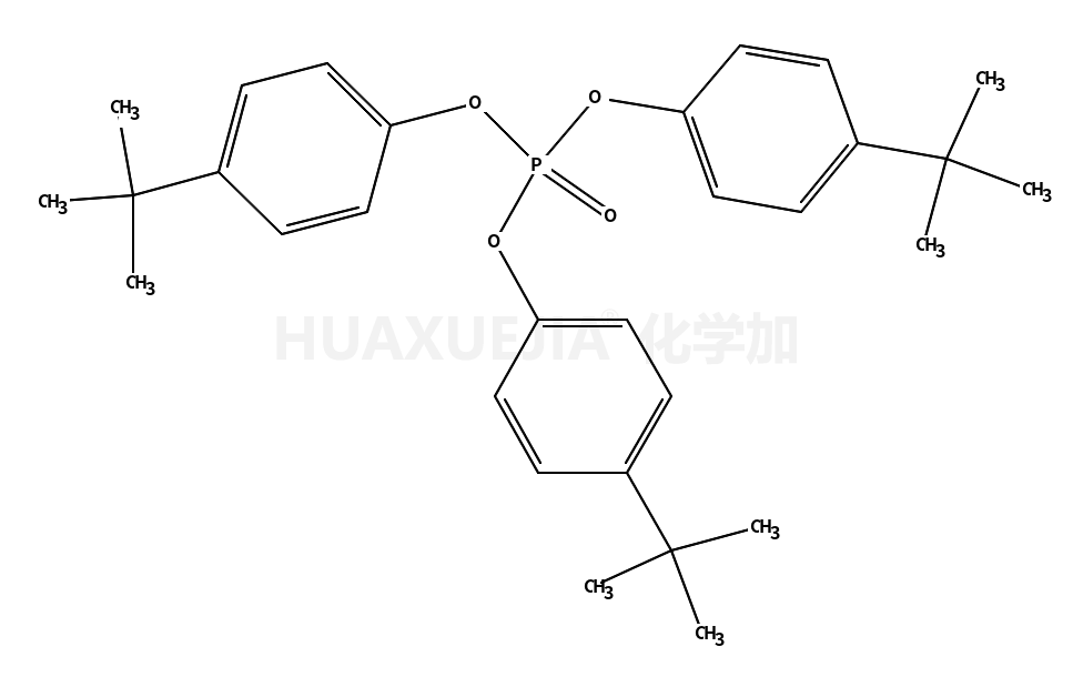 三(4-叔丁基苯)磷酸盐