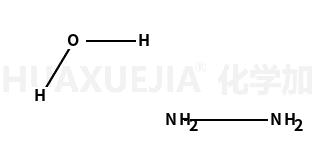 水合肼