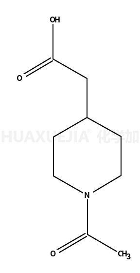 1-乙酰基-4-哌啶乙酸