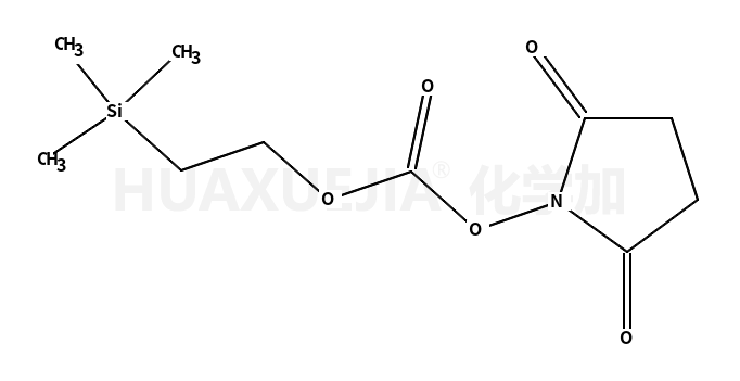 N-[2-(三甲基硅基)乙氧羰氧基]琥珀酰亚胺