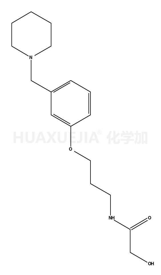 罗沙替丁