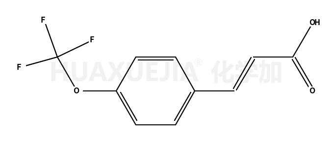 783-13-1结构式