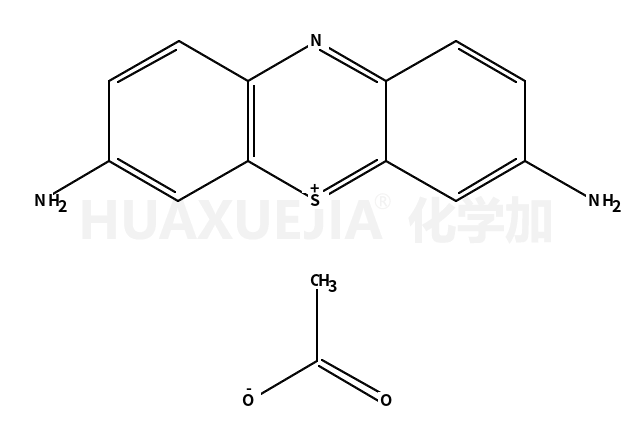 硫堇(劳氏紫)