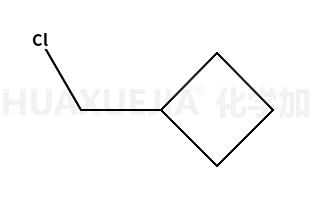 氯甲基环丁烷