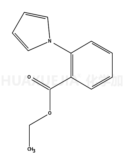 2-吡咯-1-苯甲酸乙酯