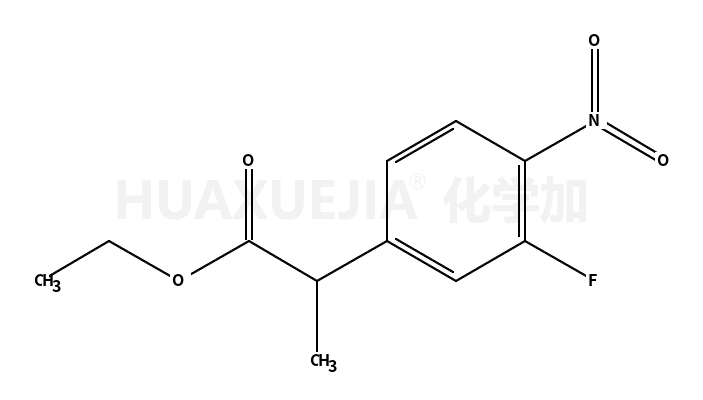 2-(3-氟-4-硝基-苯基)-丙酸乙酯