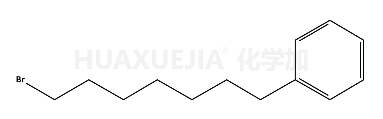 1-溴-7-苯基庚烷