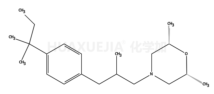 阿莫洛芬