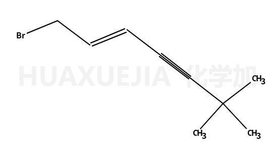 1-溴-6,6-二甲基-2-庚烯-4-炔