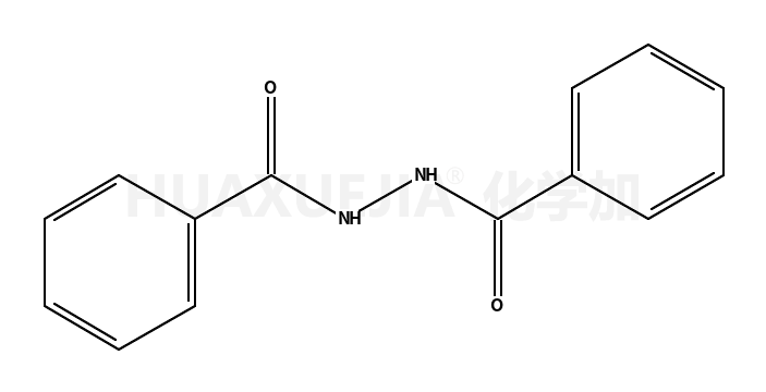 二苯甲酰肼