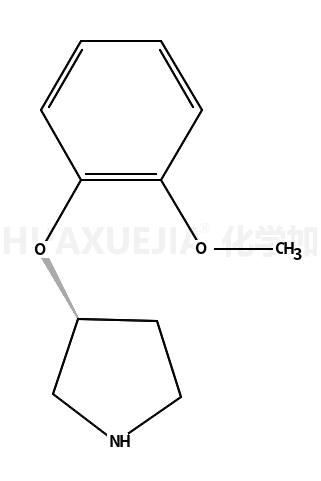 (S)-3-(2-甲氧基苯氧基)吡咯烷