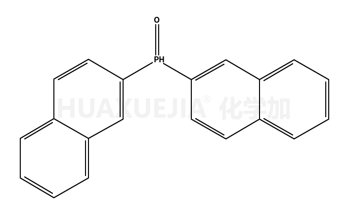 2,2'-二萘基氧化膦