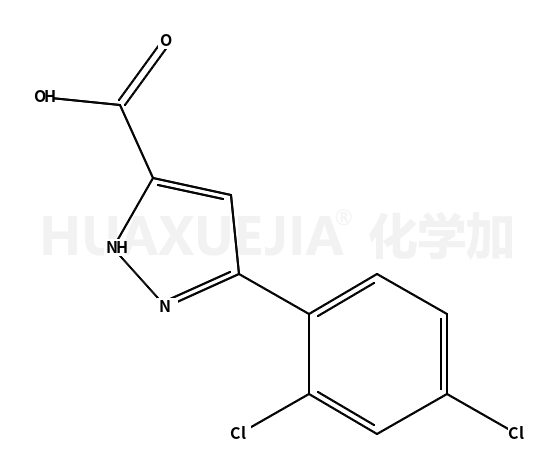 5-(2,4-二氯苯基)-4H-吡唑-3-羧酸