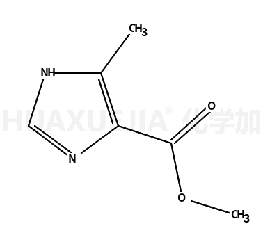 5-甲基-4-咪唑羧酸甲酯