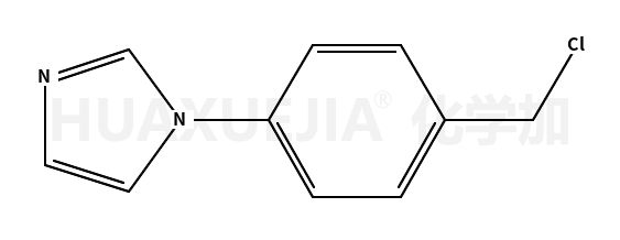 1-(4-(氯甲基)苯基)-1H-咪唑