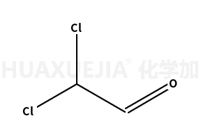 79-02-7结构式