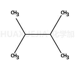 2,3-二甲基丁烷
