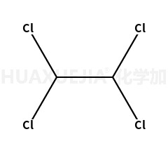 四氯乙烷
