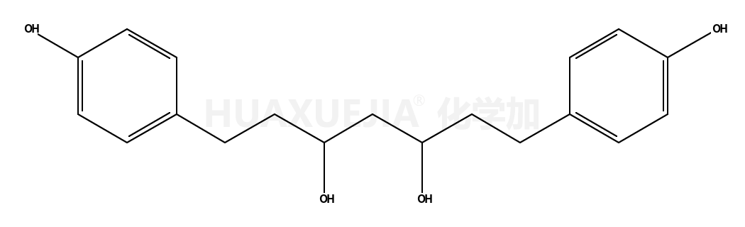 1,7-双-(4-羟苯基)-3,5-庚二醇