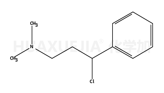 (3-氯-3-苯基丙基)-二甲胺盐酸盐