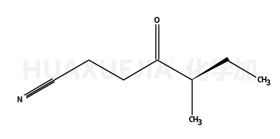 79137-97-6结构式