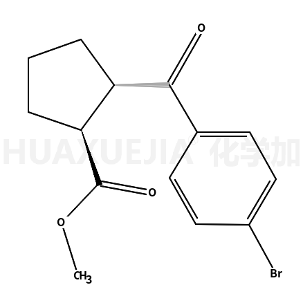 (1R,2R)-2-(4-溴苯甲酰基)-环戊烷羧酸甲酯