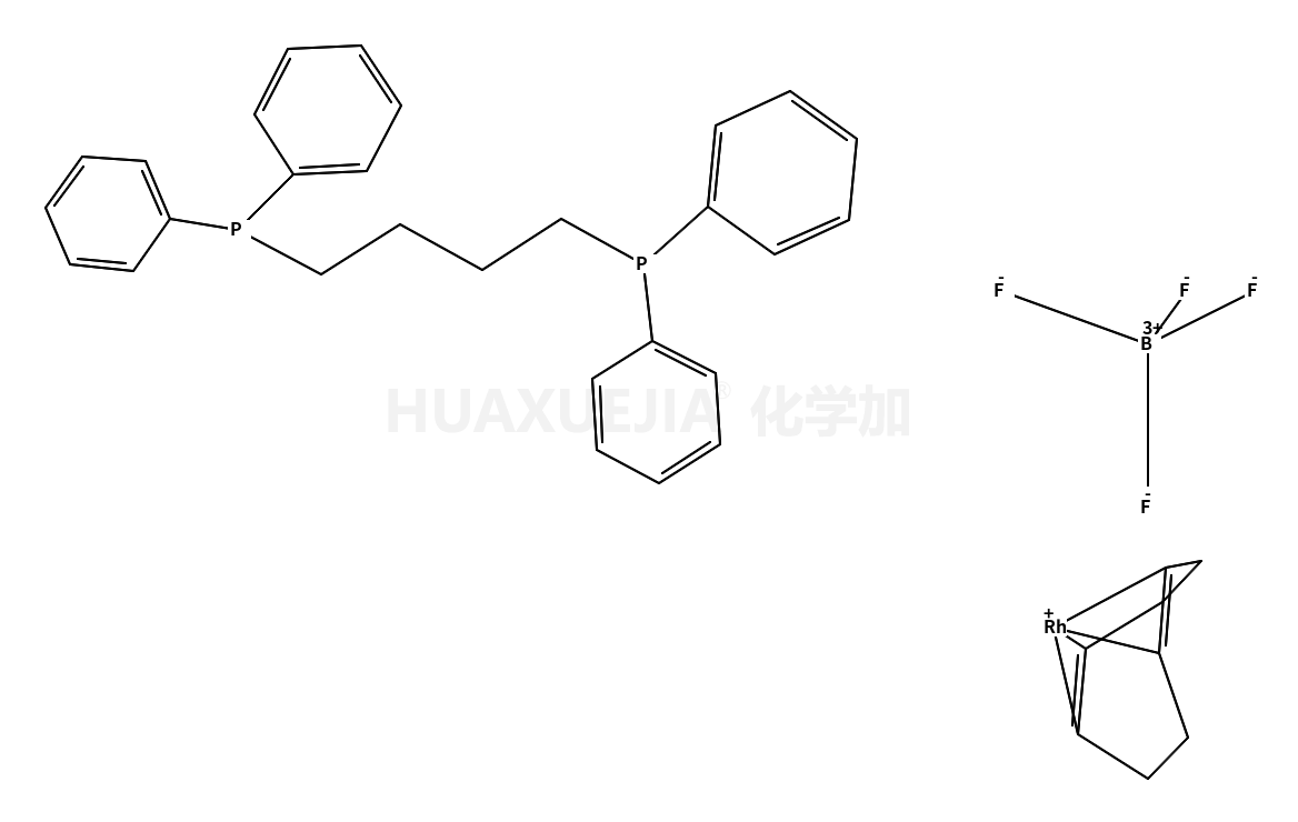 1,4 -双(二苯基膦)丁烷(1,5环辛二烯)铑(I)四氟