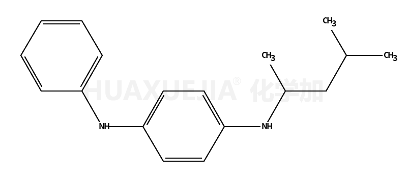 橡膠助劑-橡膠防老劑4020/6PPD