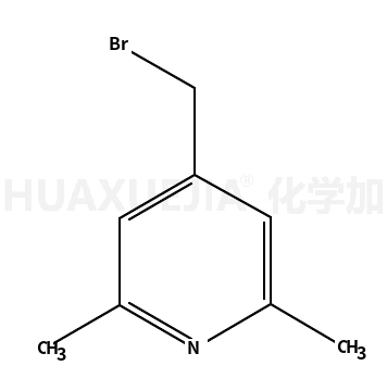 4-(溴甲基)-2,6-二甲基吡啶