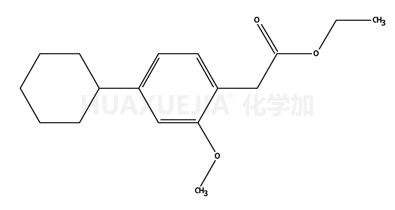 79380-74-8结构式