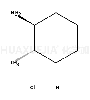 (1S,2R)-2-Methylcyclohexanamine hydrochloride