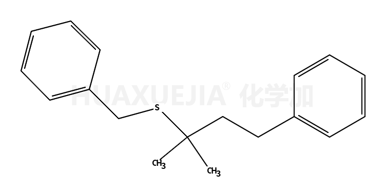 79399-18-1结构式