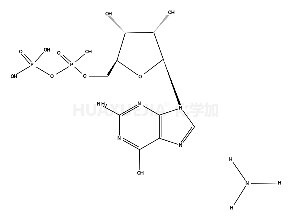 Guanosine 5'-Diphosphate Triammonium Salt