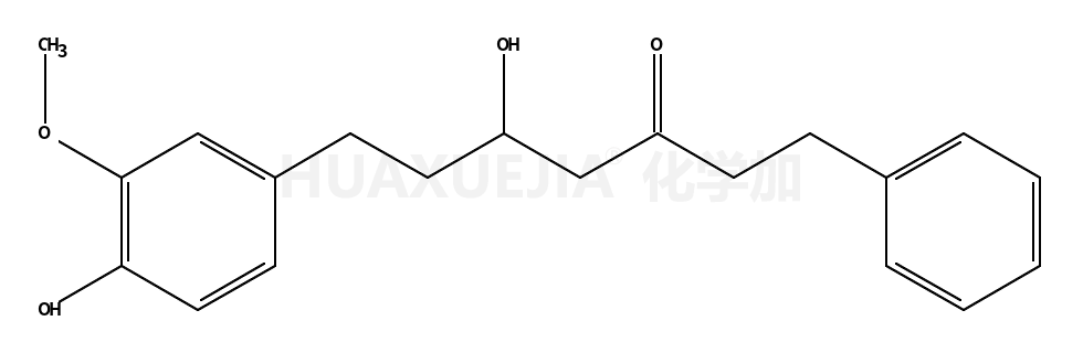 5-羟基-7-(4