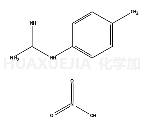 carbamimidoyl-(4-methylphenyl)azanium,nitrate