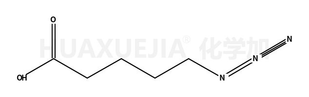 5-叠氮基缬草酸