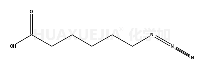 6-叠氮基-己酸