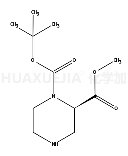 (S)-1-N-叔丁氧羰基哌嗪-2-甲酸甲酯