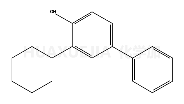 79650-53-6结构式