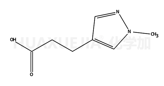 3-(1-甲基-1H-4-吡唑基)-丙酸
